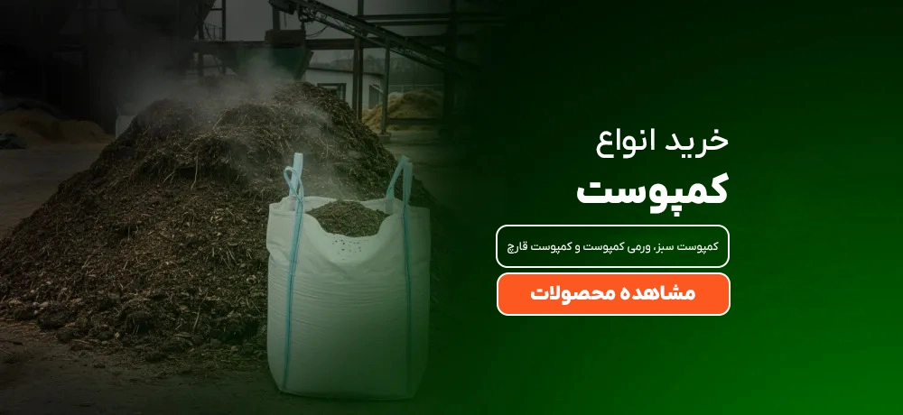 اسلاید 2