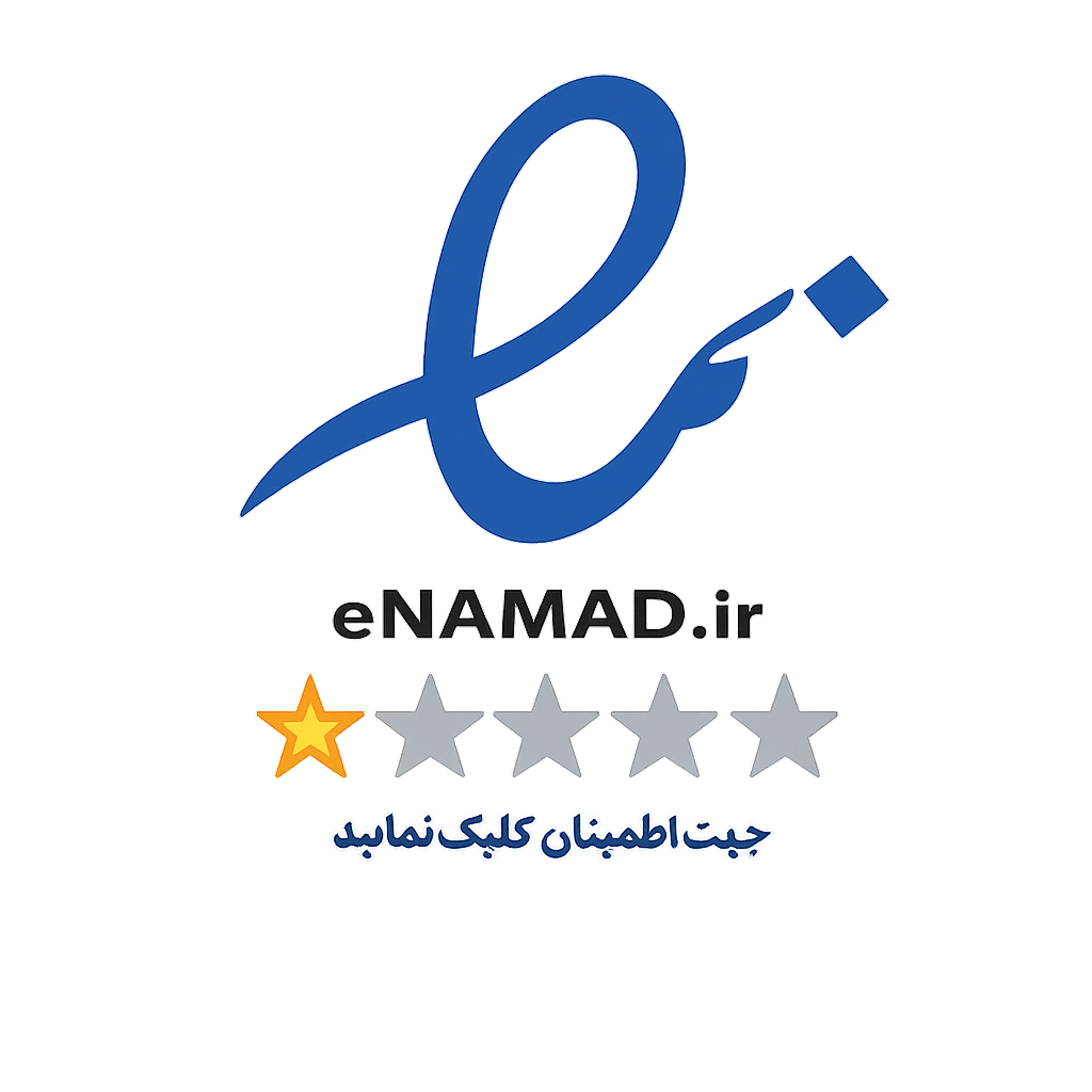enamad