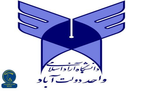 طرح پرورش قارچ با سیستم‌عامل اندروید
