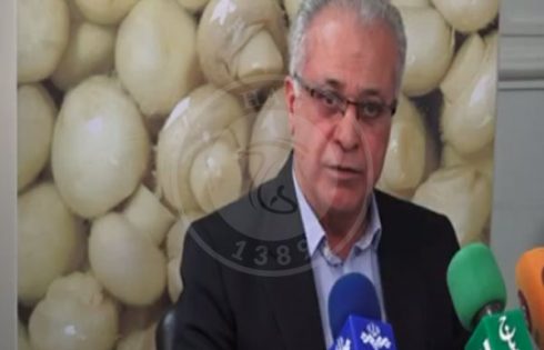 سخنان آقای ریاحی در نشست خبری قارچ پرورشی سمی نیست - بی خطر بودن قارچ های پرورشی