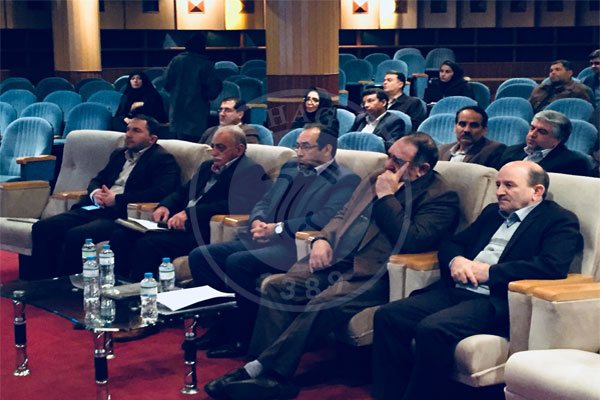 اولین همایش ملی کشاورزی شهری