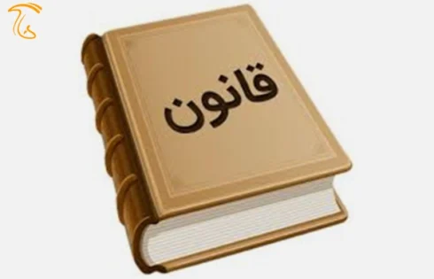 استانداردهای قارچ خوراکی