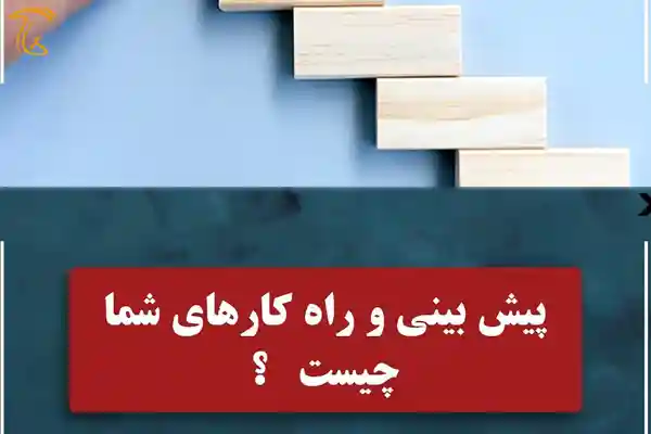 تولید قارچ خود را کاهش دهید