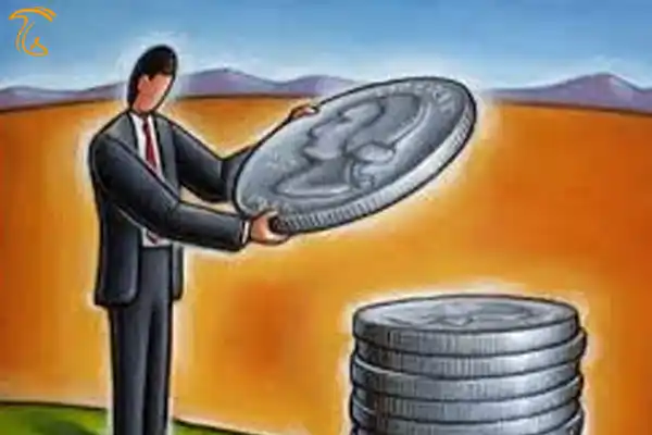 پس انداز