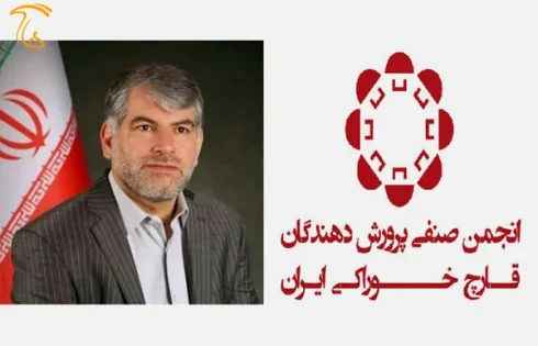 حمایت انجمن صنفی کارفرمایی پرورش دهندگان قارچ