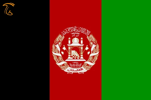 پرچم افغانستان