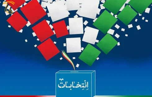 انتخابات انجمن صنفی پرورش دهندگان قارچ خوراکی