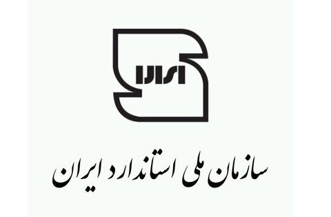 استاندارد پرورش قارچ تازه خوراكی دكمه ای