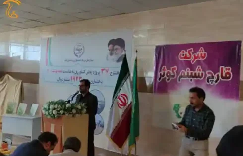 افتتاح 37 طرح کشاورزی در استان قم همزمان با هفته دولت