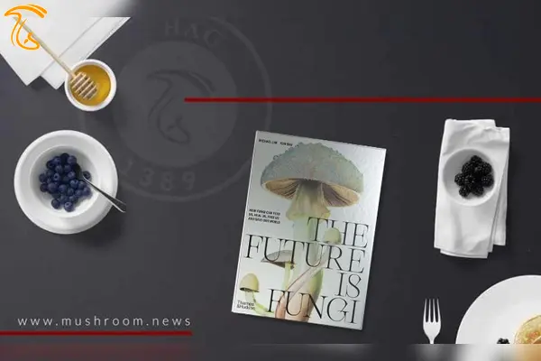 کتاب The Future is Fungi