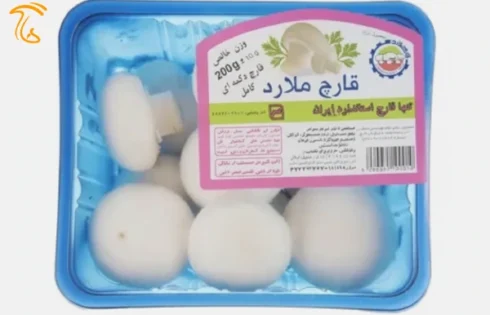 قارچ ملارد 200 گرمی دکمه ای بسته بندی شده با قیمت