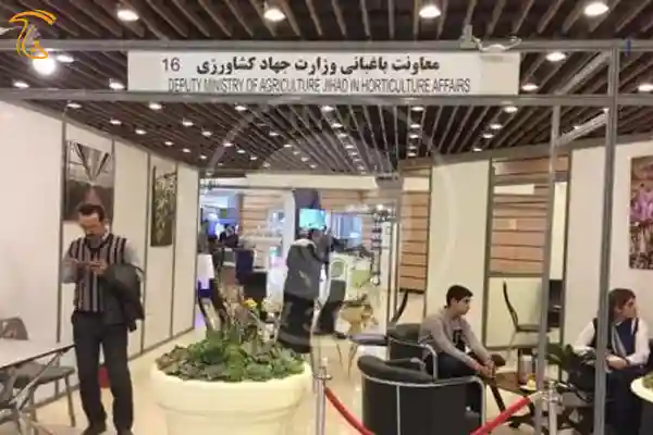 عکس مربوط به غرفه جهاد کشاورزی در عرضه گاه 2017