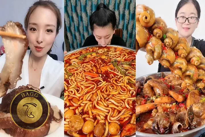 موکبانگ غذای کره ای