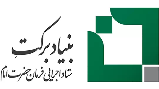 بنیاد برکت