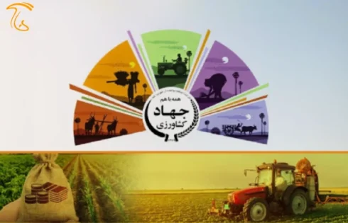 عکسی است از افزایش 2 برابری تسهیلات تجهیزات کشاورزی