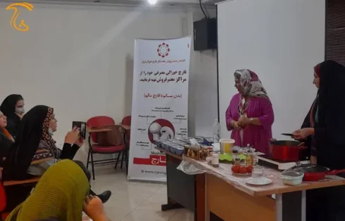 برگزاری دوره آموزش آشپزی با قارچ