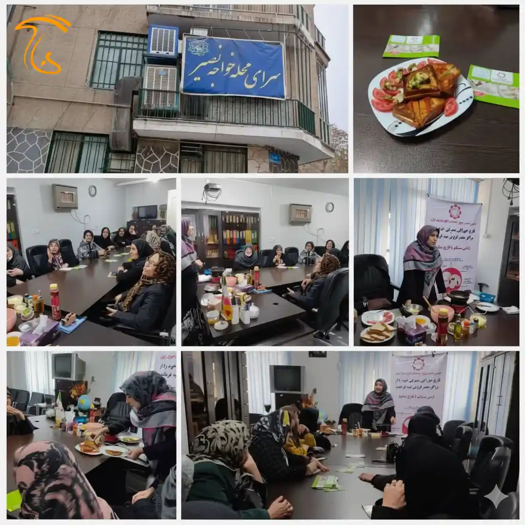 برگزاری دوره آموزش آشپزی با قارچ در سرای محله خواجه نصیر