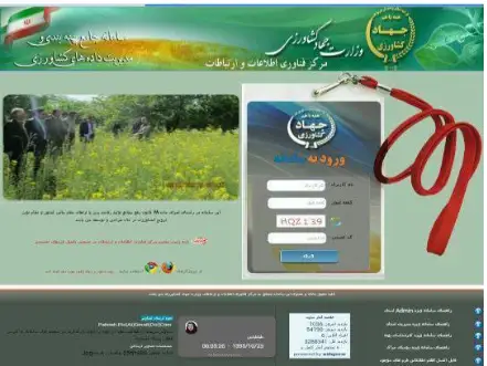 تولید قارچ خوراکی در محمودآباد