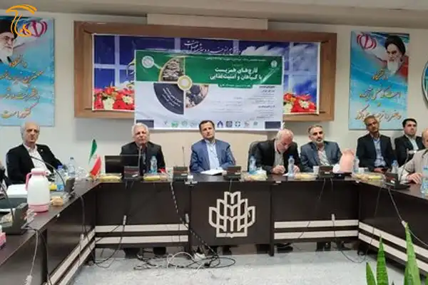 نشست تخصصی پدافند غیرعامل با محوریت تهدیدات زیستی با موضوع قارچهای همزیست با گیاهان و امنیت غذایی